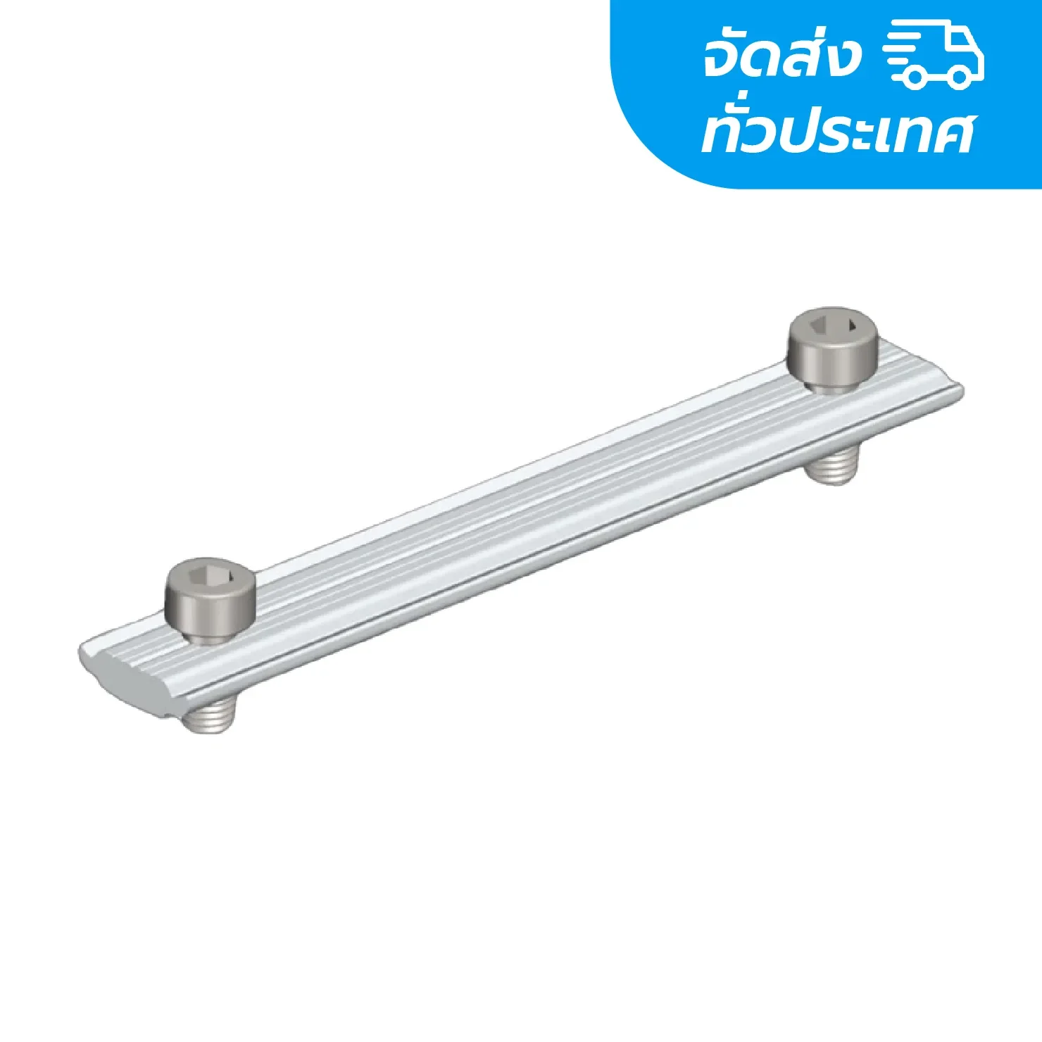 Rail splice