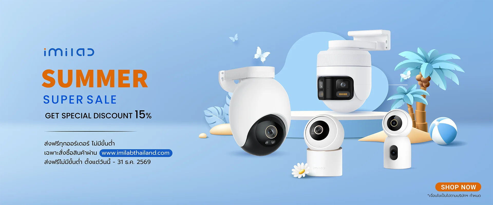 banner-imi-web-mar-main