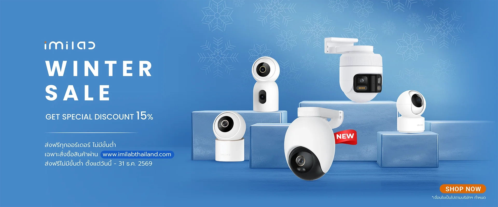 banner-imi-web-NOV-main_1.webp banner-imi-web-NOV-main_1.webp