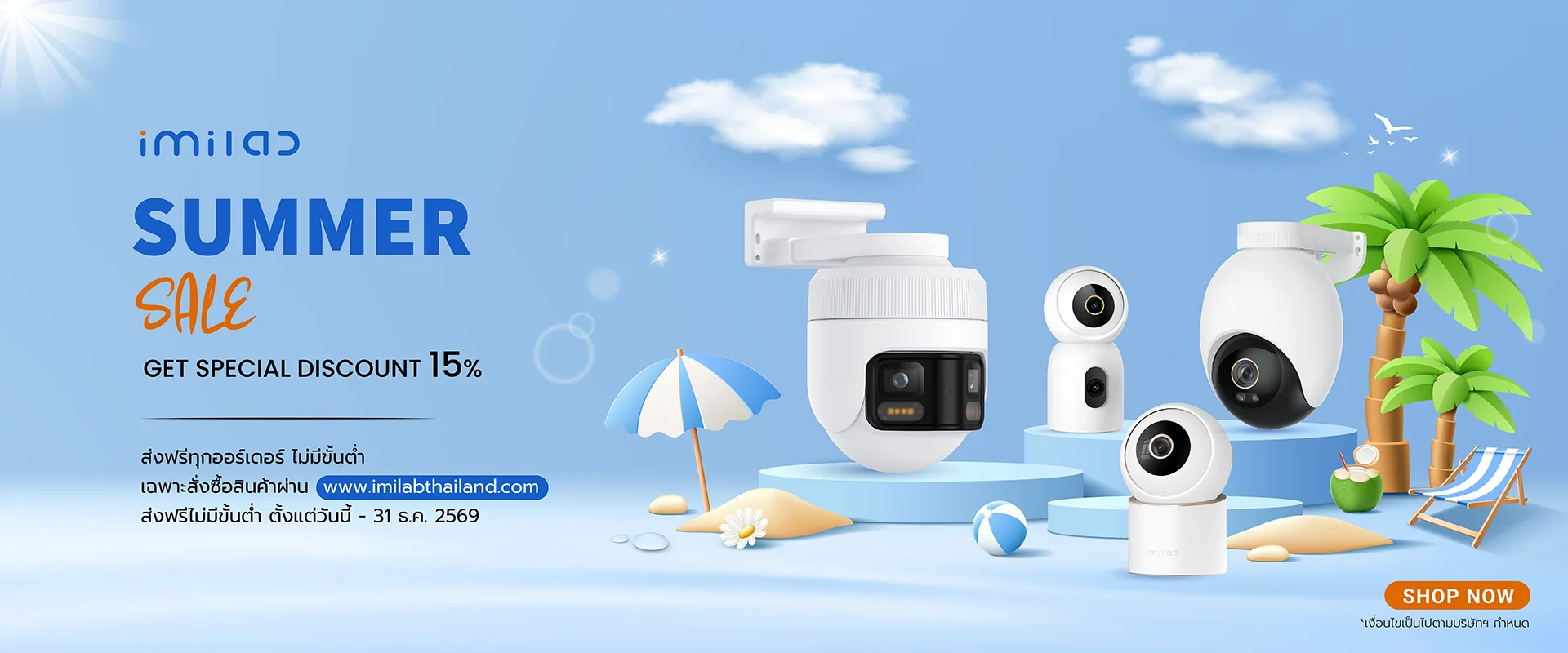 banner-imi-web-mar-main