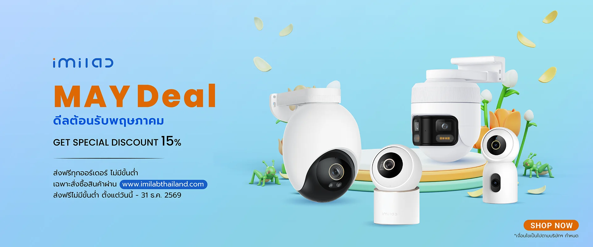 banner-imi-web-may-main