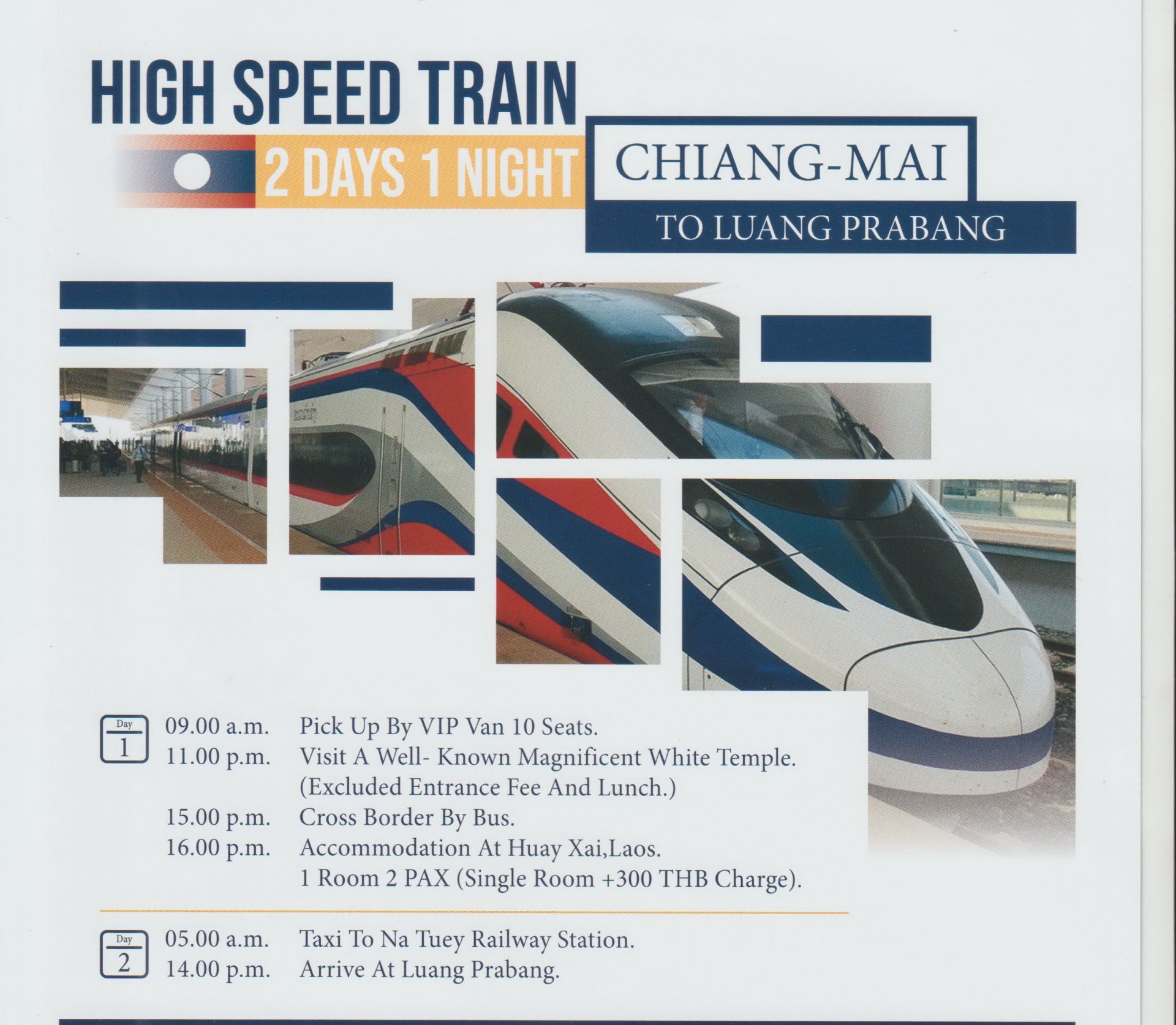High Speed Train Chiang Mai to Luang Prabang