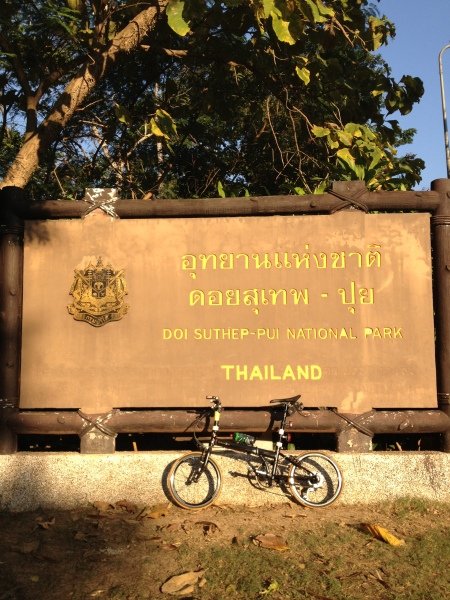 Above Thailand Donwhill Road Ride B ( Mountain Biking )