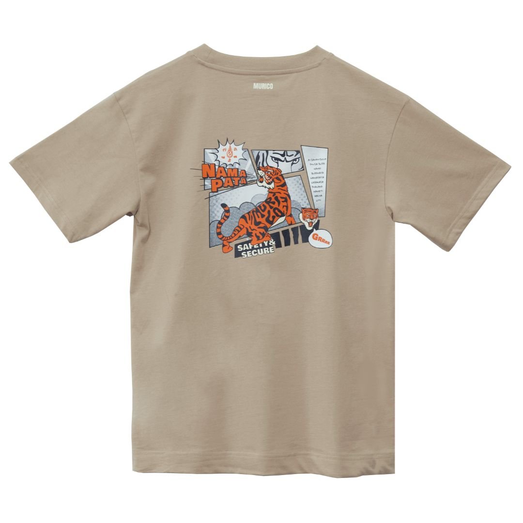 SAFETY & SECURE Tshirt