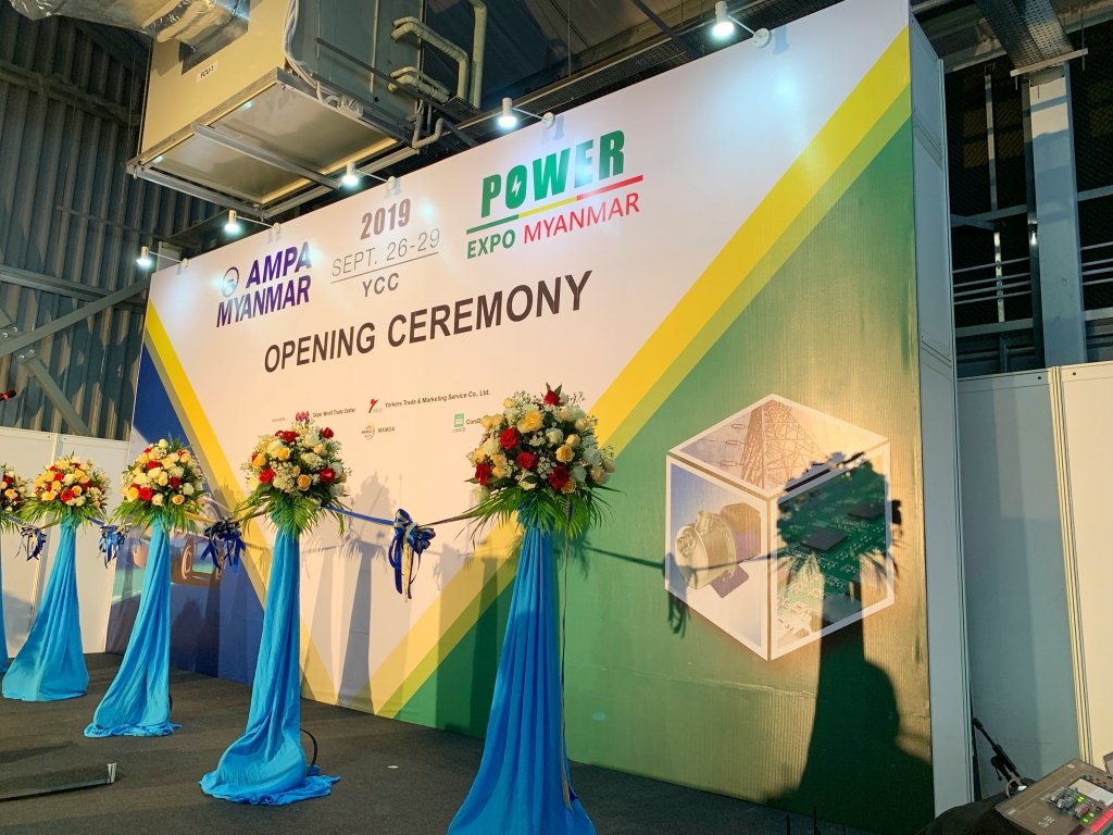 PAC in AMPA Myanmar Yangon 2019 PAC in AMPA Myanmar Yangon 2019