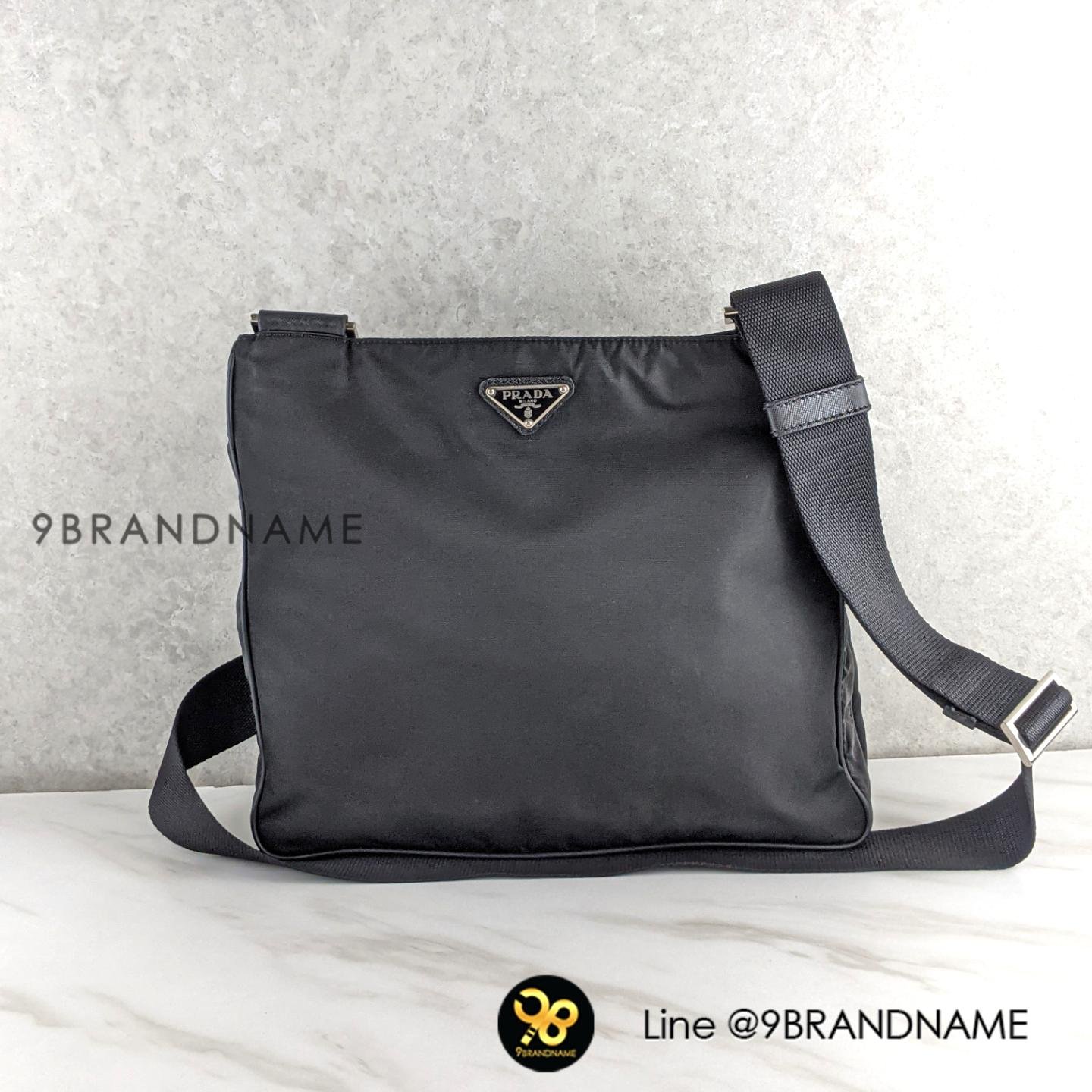 Used: Prada Nylon​ Crossbody bag Size​ 10x12 - 9brandname