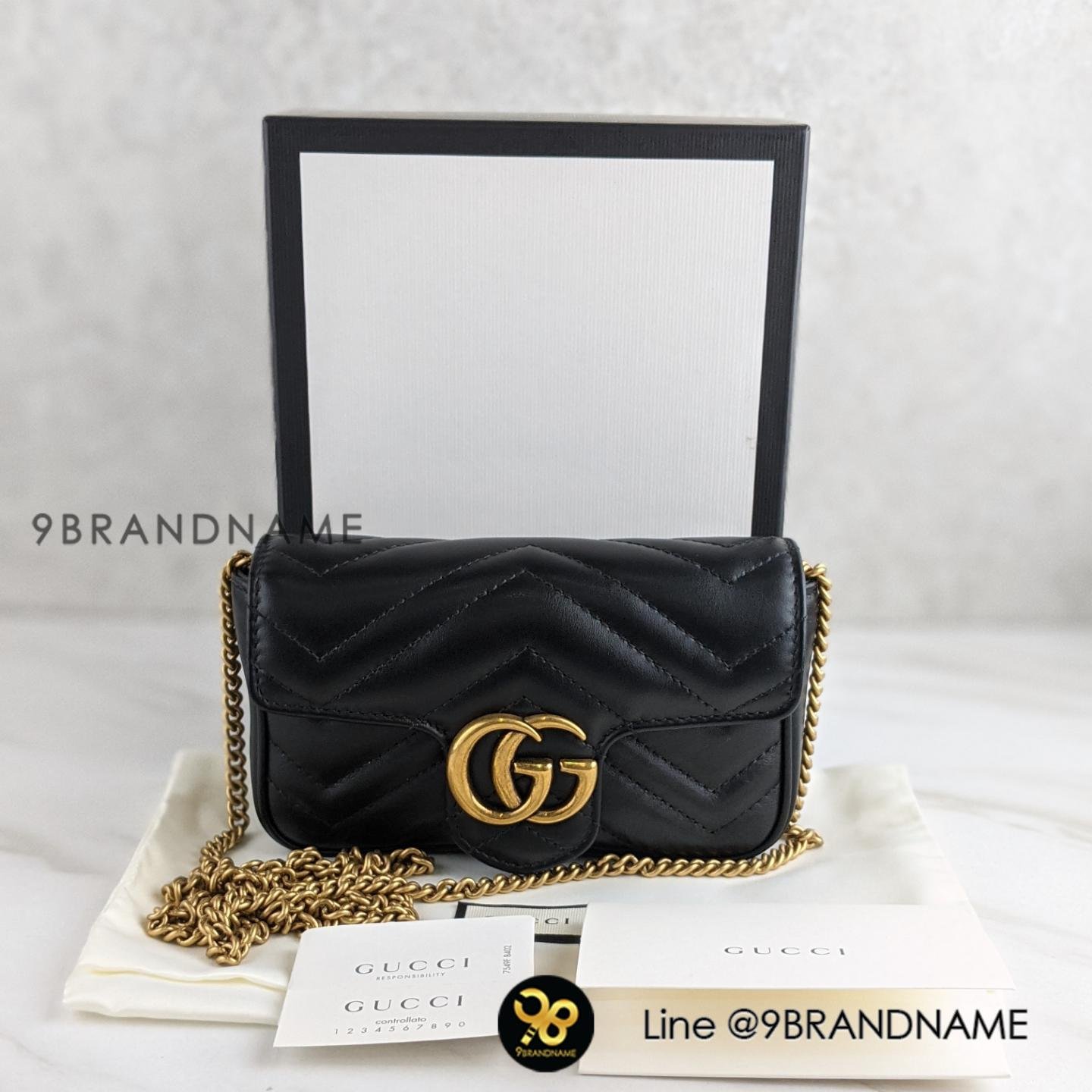 Chanel Rectangular Mini VS Gucci Marmont Super Mini 