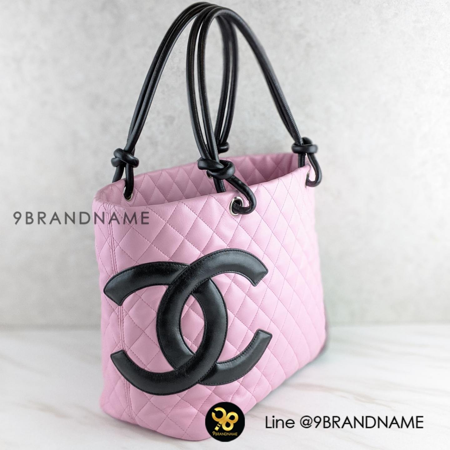 Chanel Pink Quilted Leather Ligne Cambon Large Tote Bag - 9brandname
