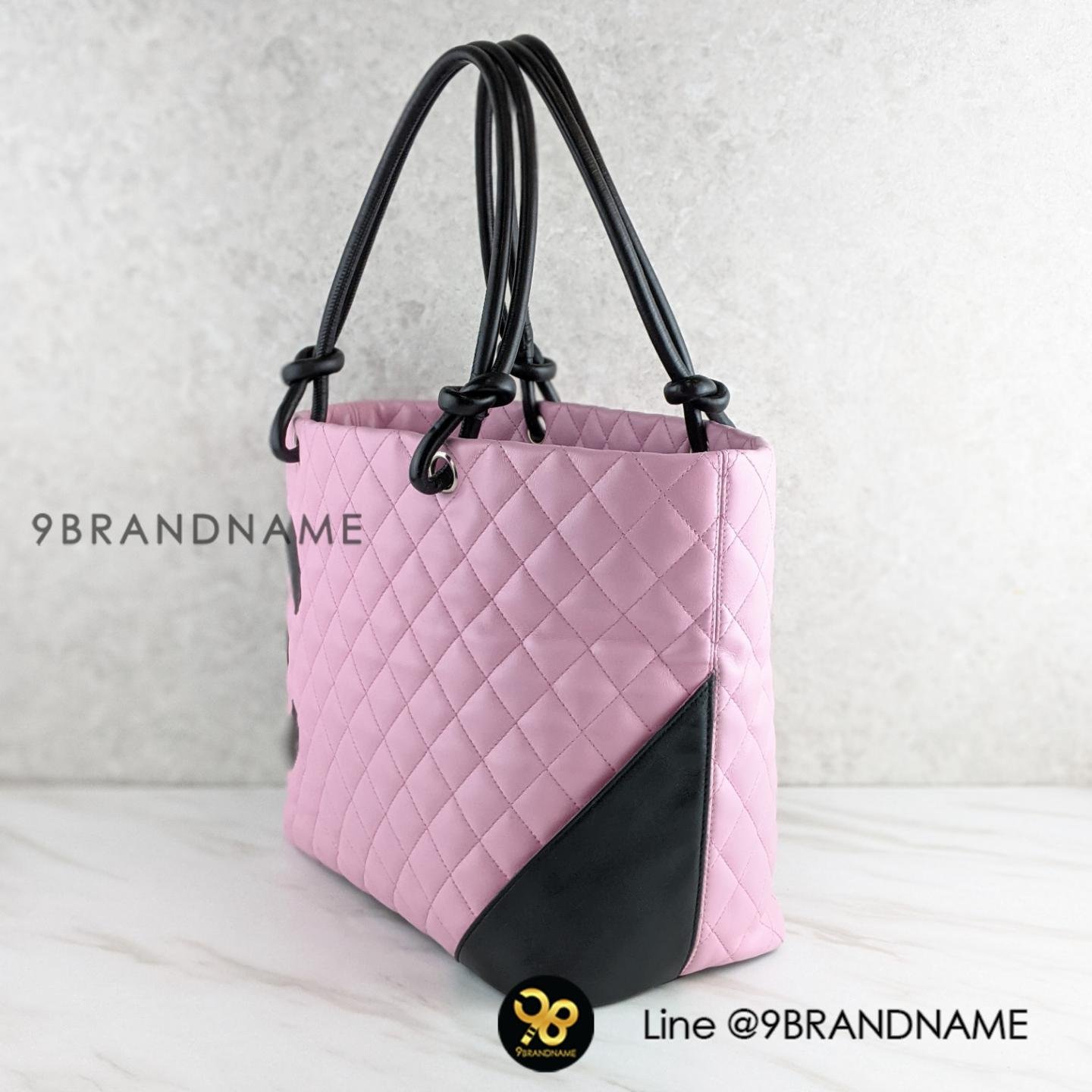 Cambon Ligne Quilted Tote Bag in Pink