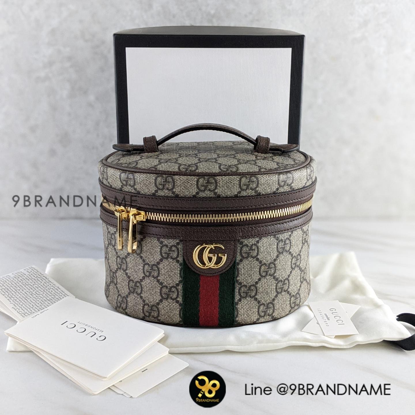 Gucci Gg Supreme Ophidia Cosmetic Case Pouch Mini Bag 627463