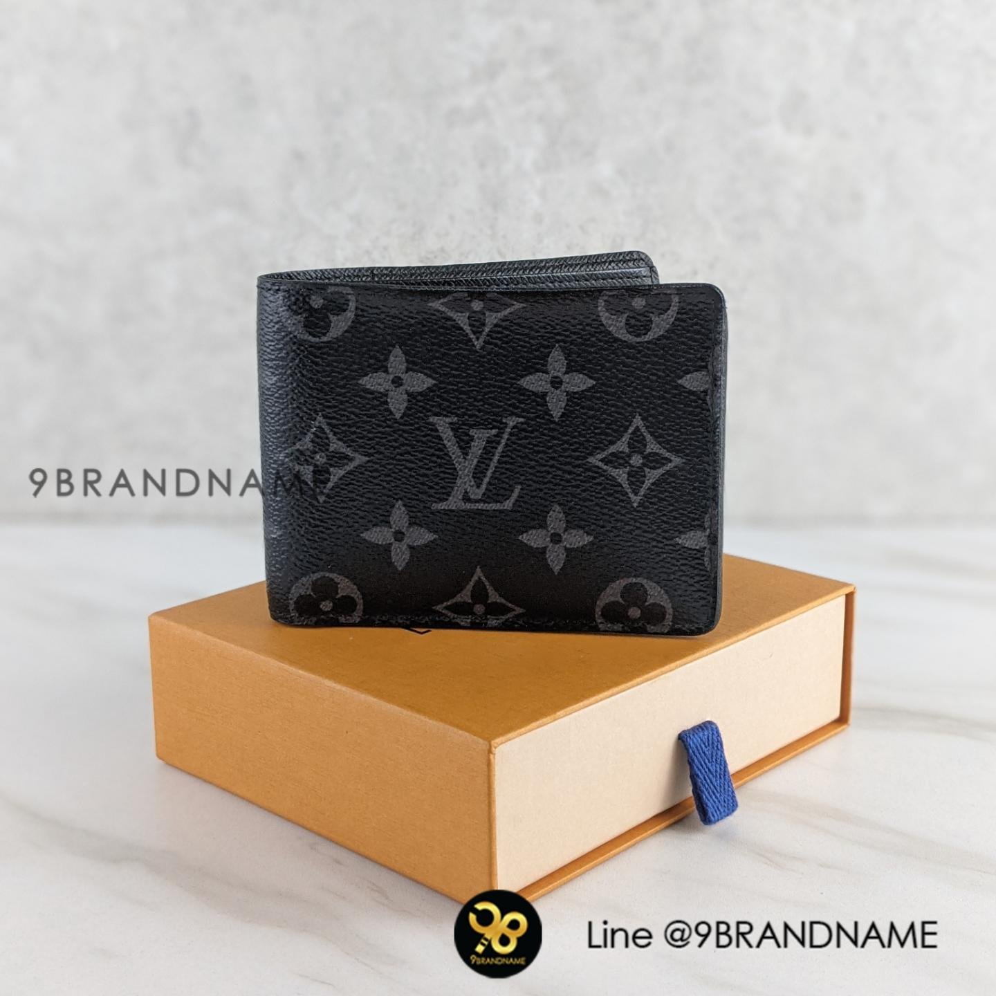 Louis Vuitton  Wallet Multiple Monogram Eclip
