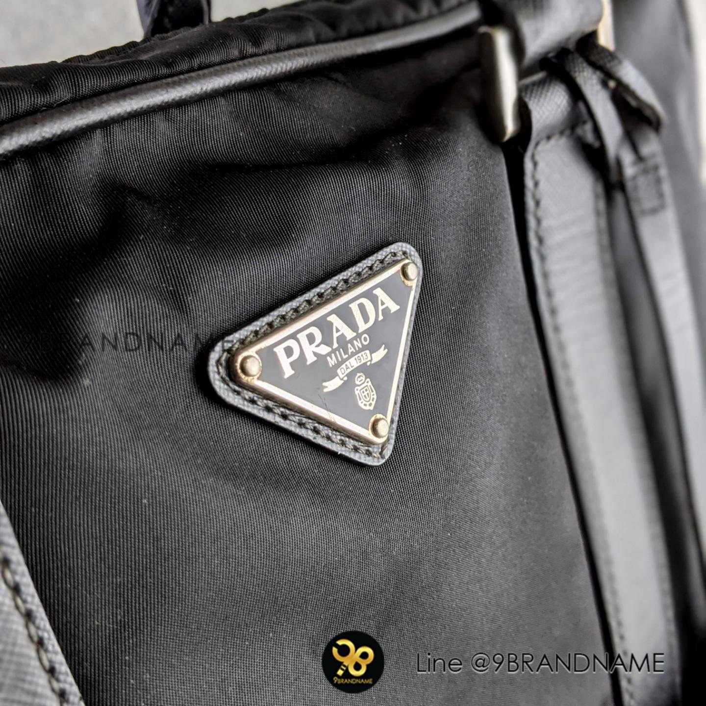 Prada Black Nylon Briefcase VA0871