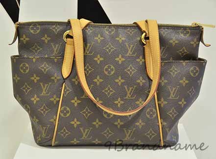 Louis Vuitton Totally PM Shopper