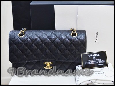 Chanel classic hot sale size 10