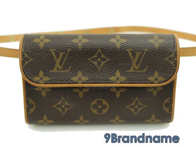  Banane Louis Vuitton