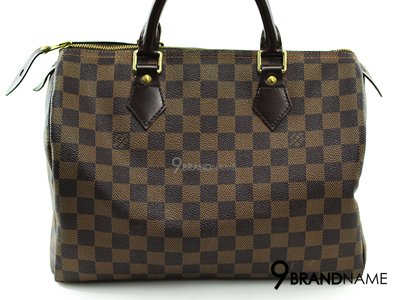 Sacs Louis Vuitton Dame D'occasion