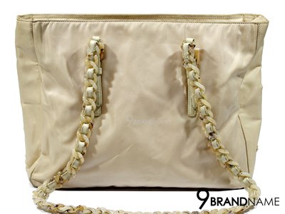 Prada Tote Cream Bag - Used Authentic Bag