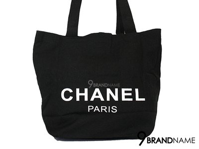 Chanel bag  chanel paris canvas tote  shopping bag vip limited gift 