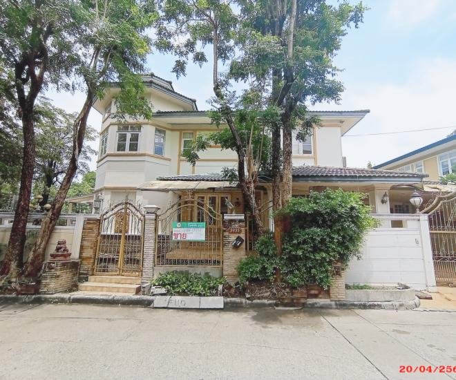 House for sale, Baan Lat Phrao.