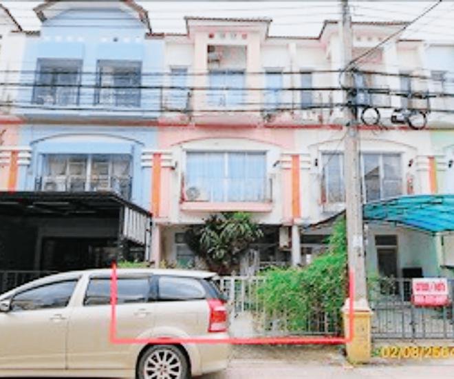 Townhouse for sale, Flora Ville Bupphachat, Chaloem Phrakiat Rama 9 Road.