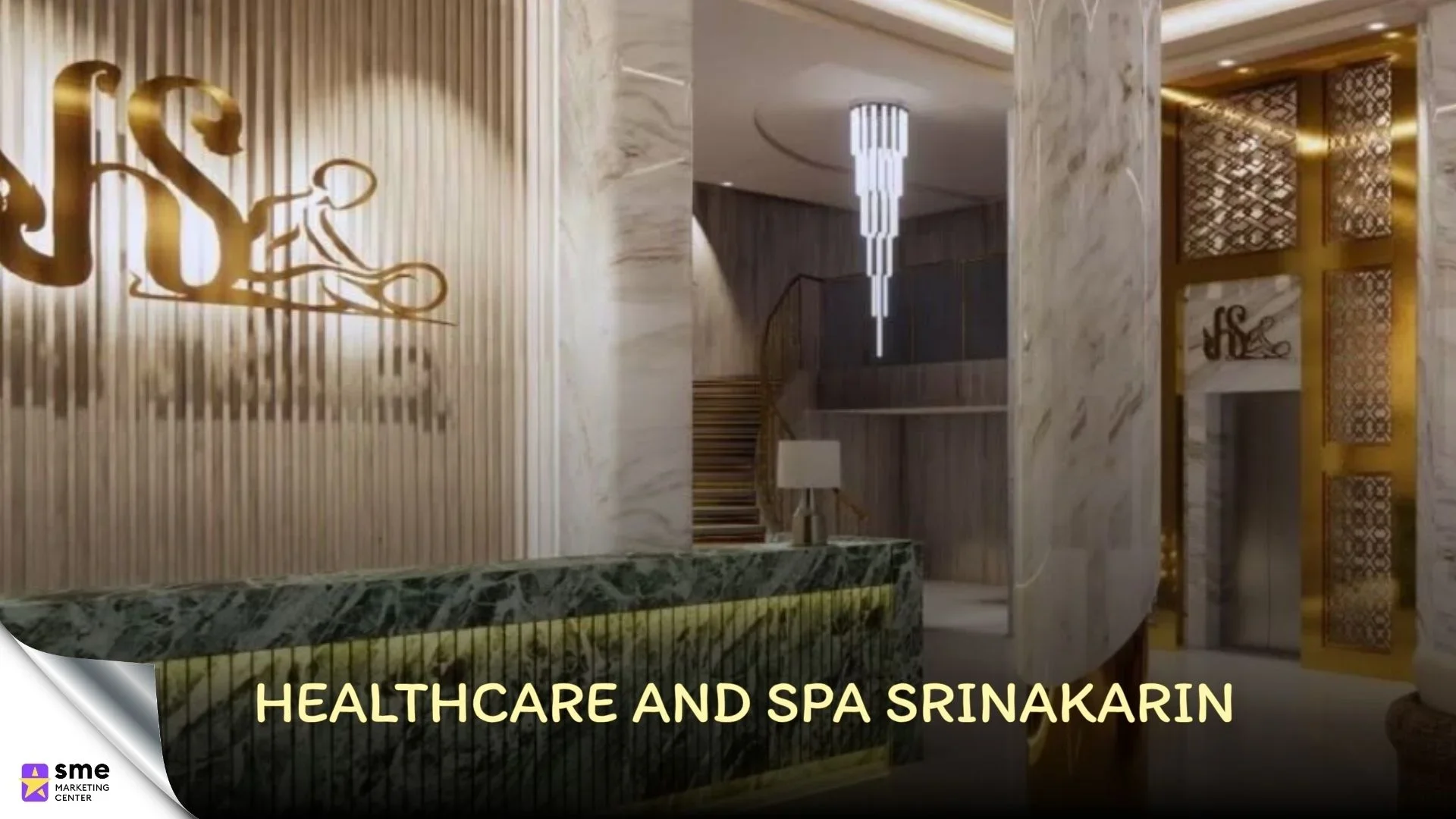 ร้านนวดแถวประเวศ Healthcare and Spa Srinakarin