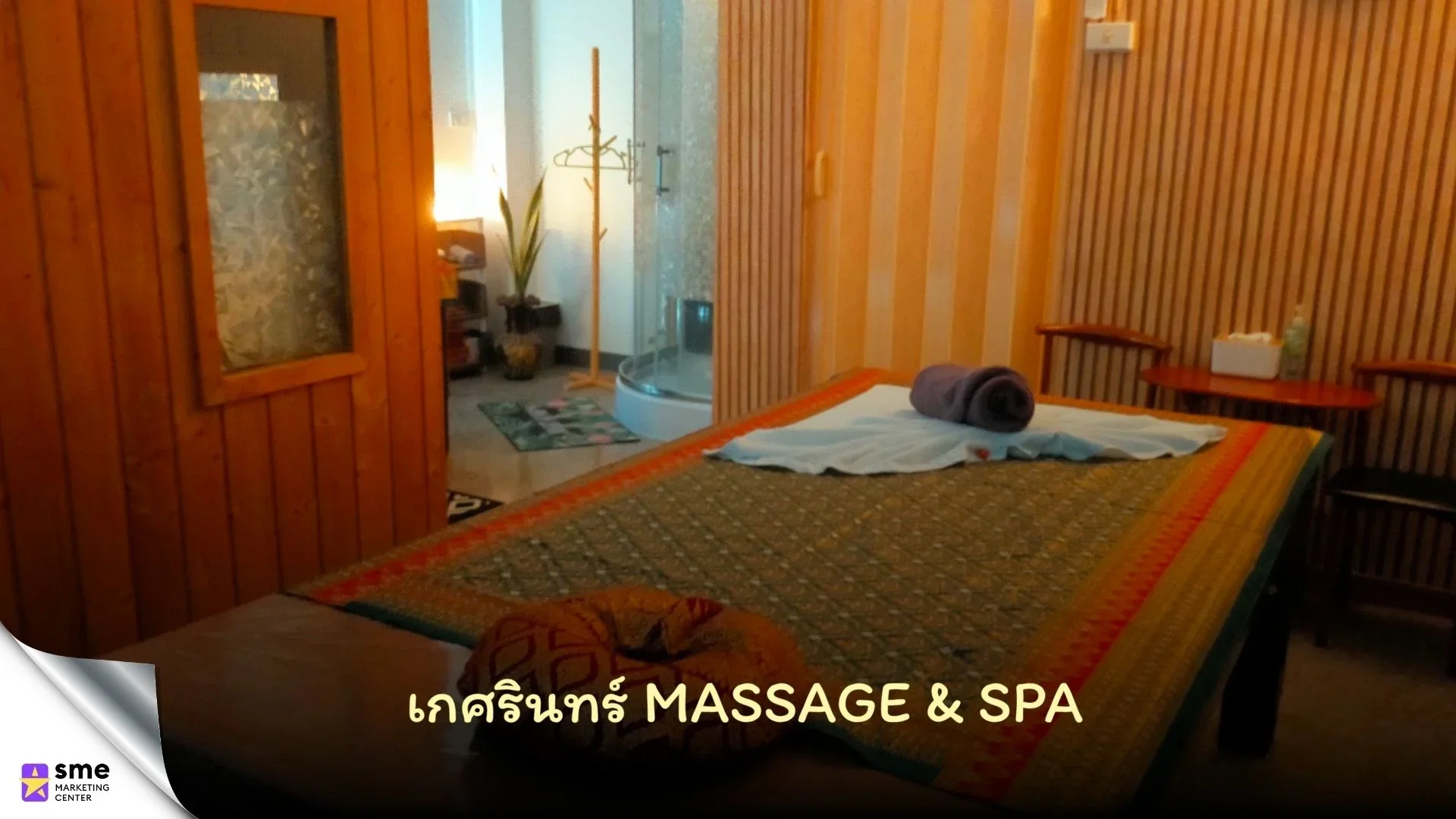 ร้านนวดแถวประเวศ เกศรินทร์ Massage & Spa