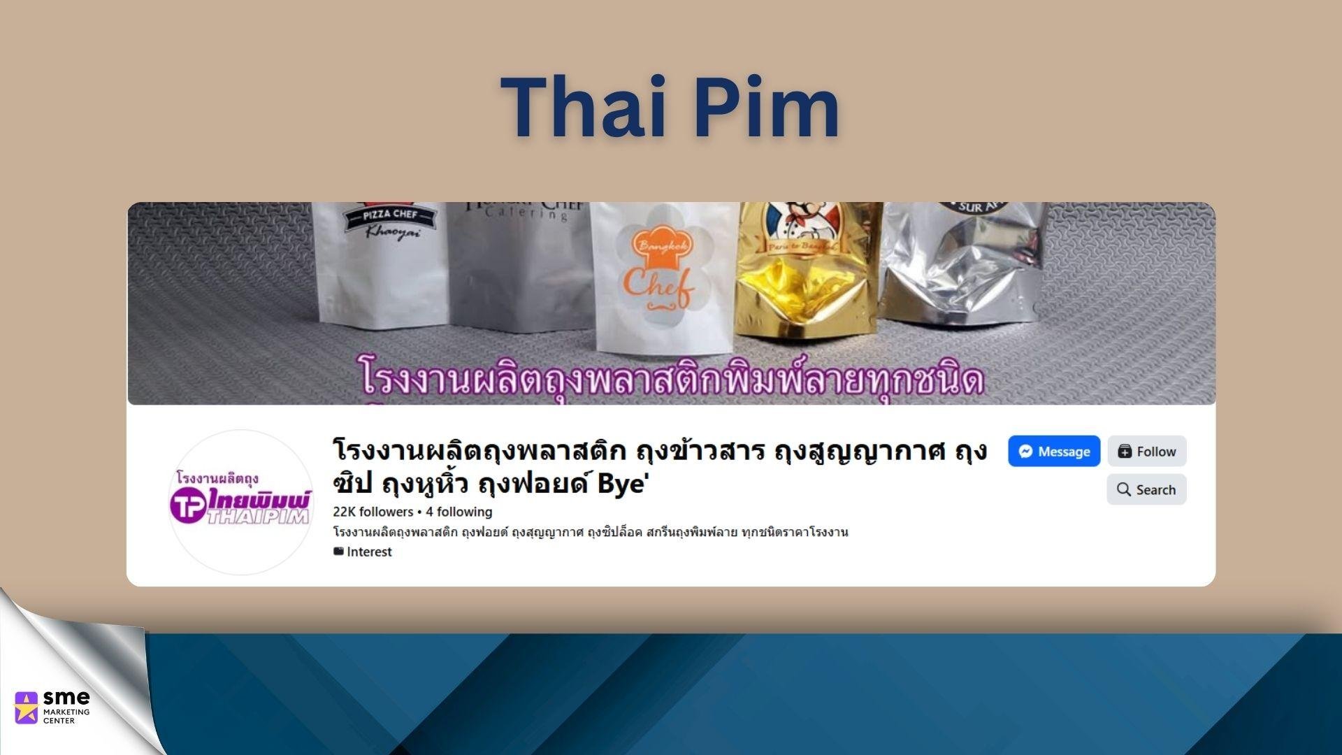 รับผลิตถุงพลาสติก Thai Pim