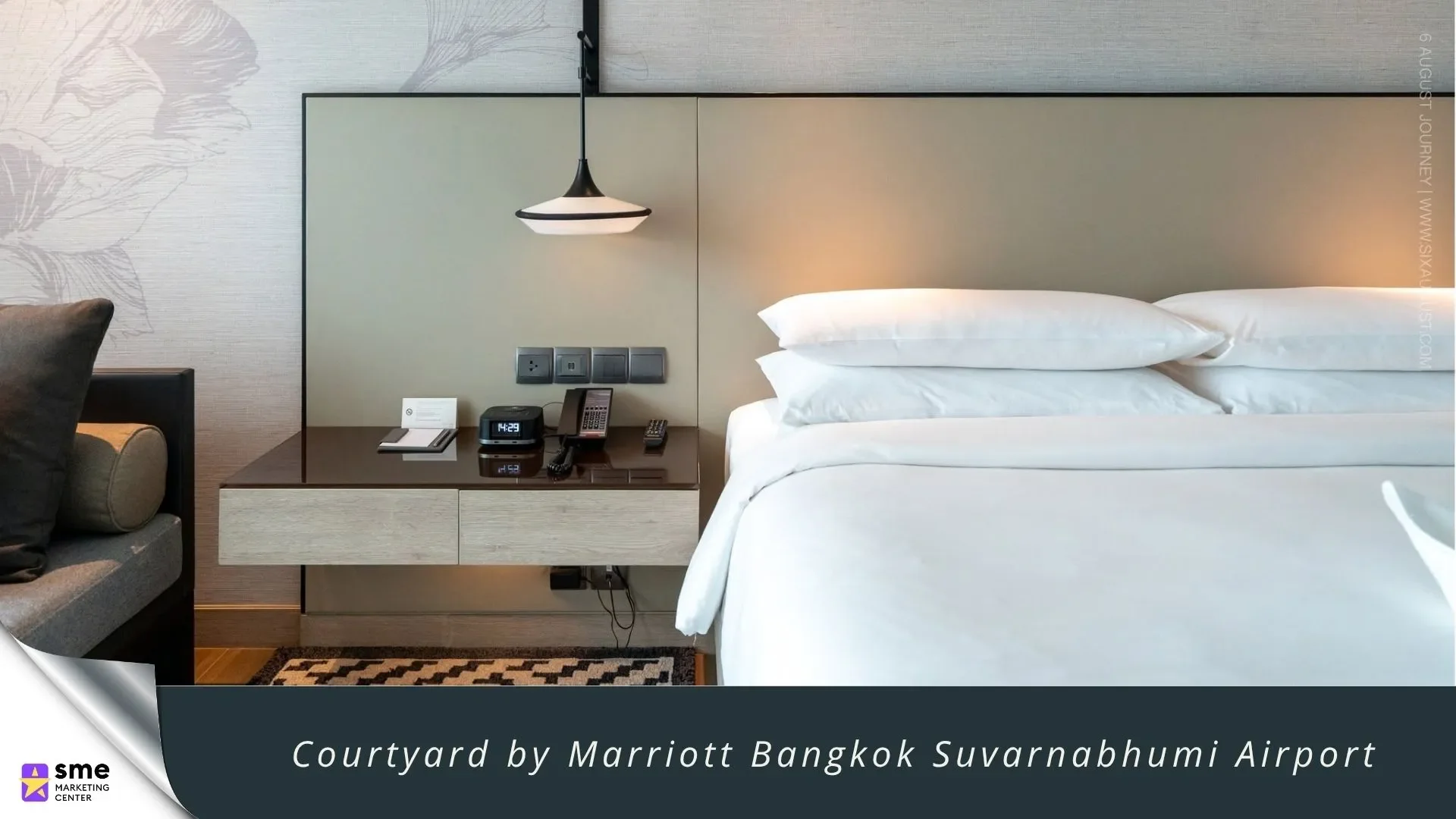 รีสอร์ตย่านลาดกระบัง Courtyard by Marriott Bangkok Suvarnabhumi Airport