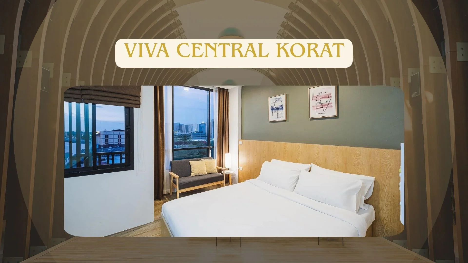 Viva Central Korat ที่พักในเมืองนครราชสีมา