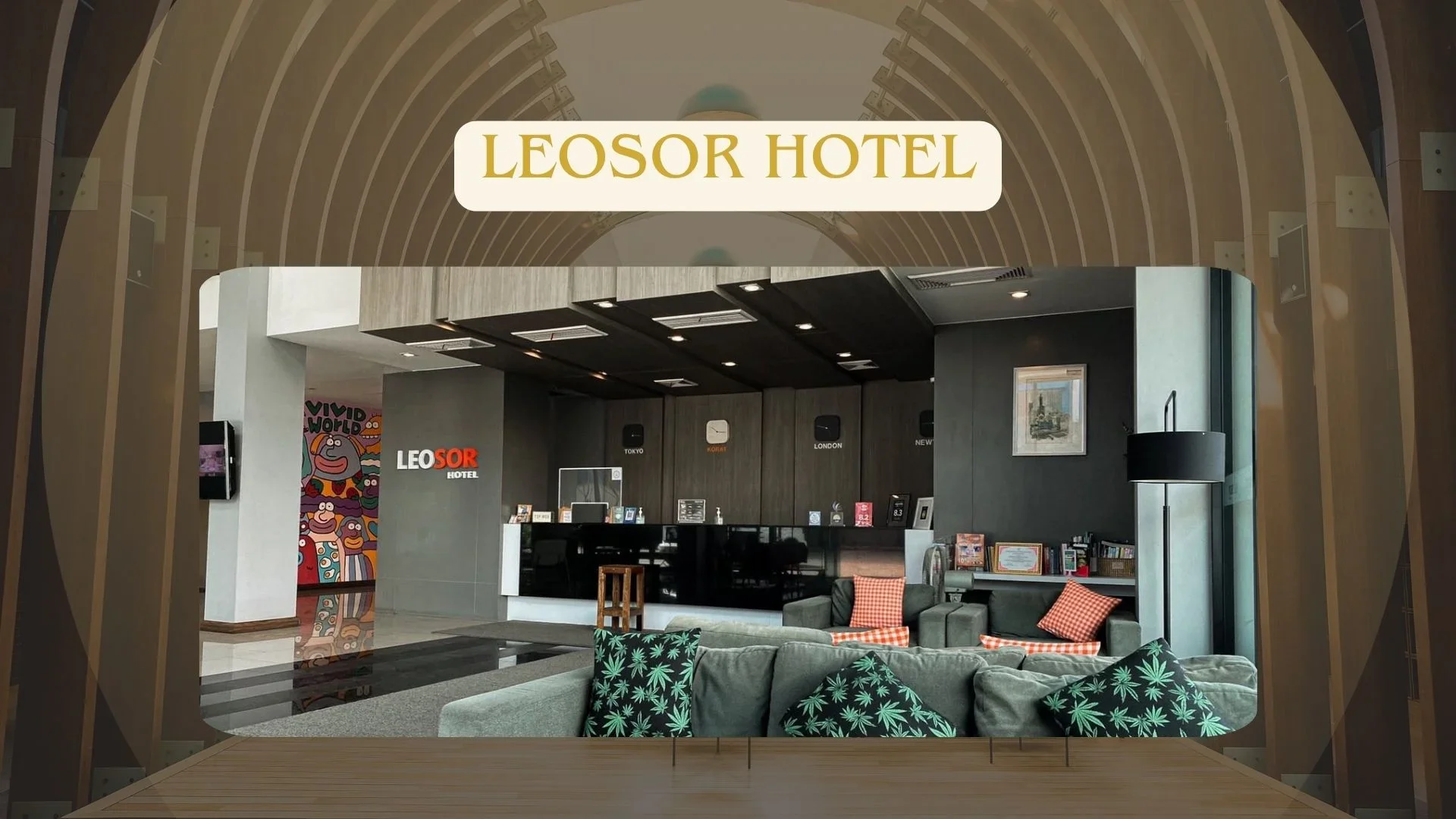Leosor Hotel ที่พักในเมืองนครราชสีมา