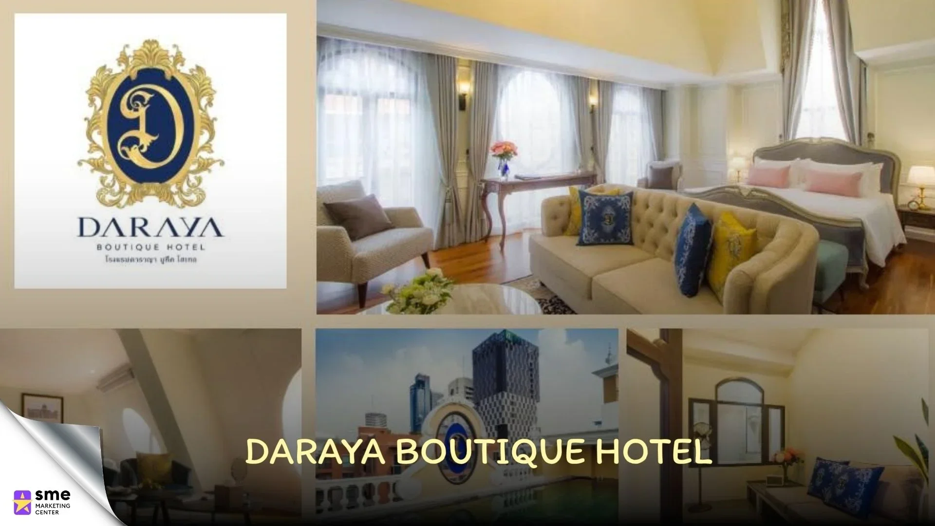 โรงแรมย่านปทุมวัน Daraya Boutique Hotel