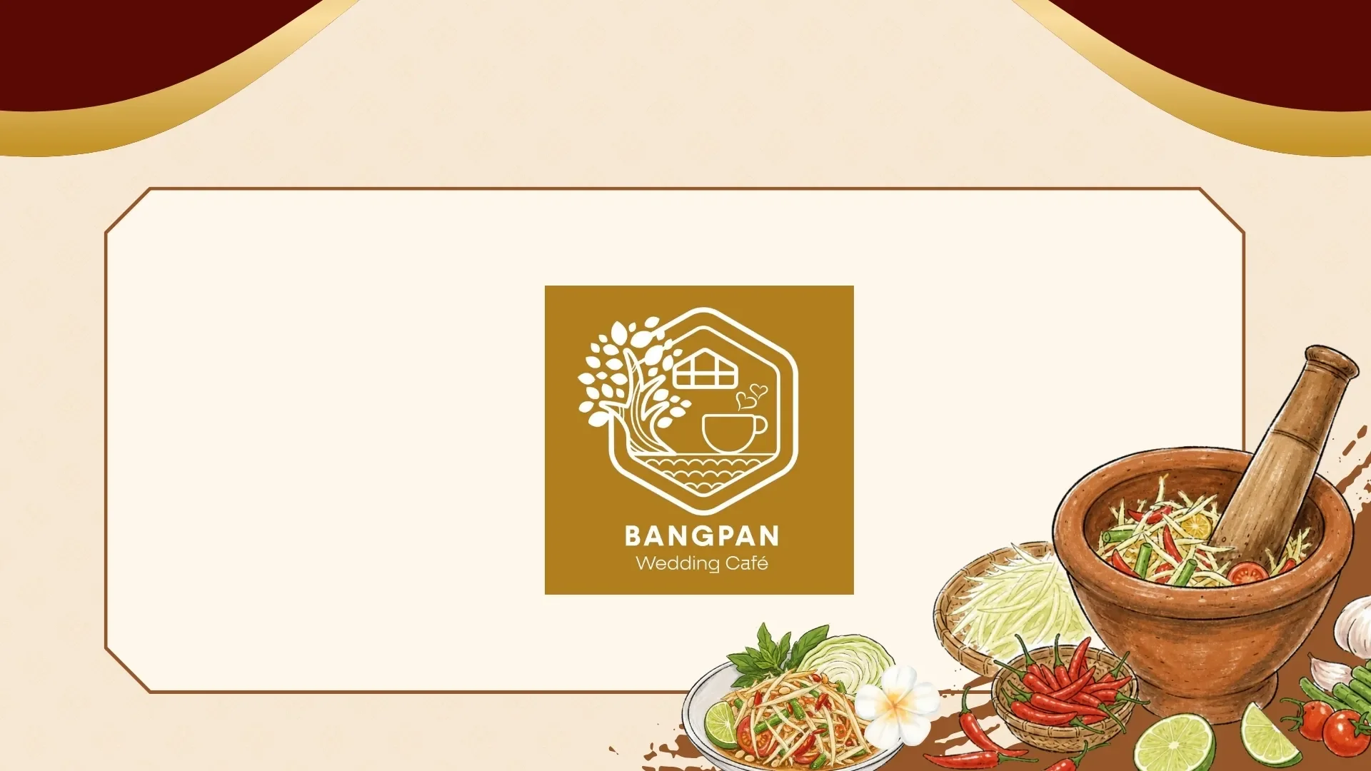 แบ่งปัน เวดดิ้งคาเฟ่ ร้านอาหารภูเวียงจังหวัดขอนแก่น