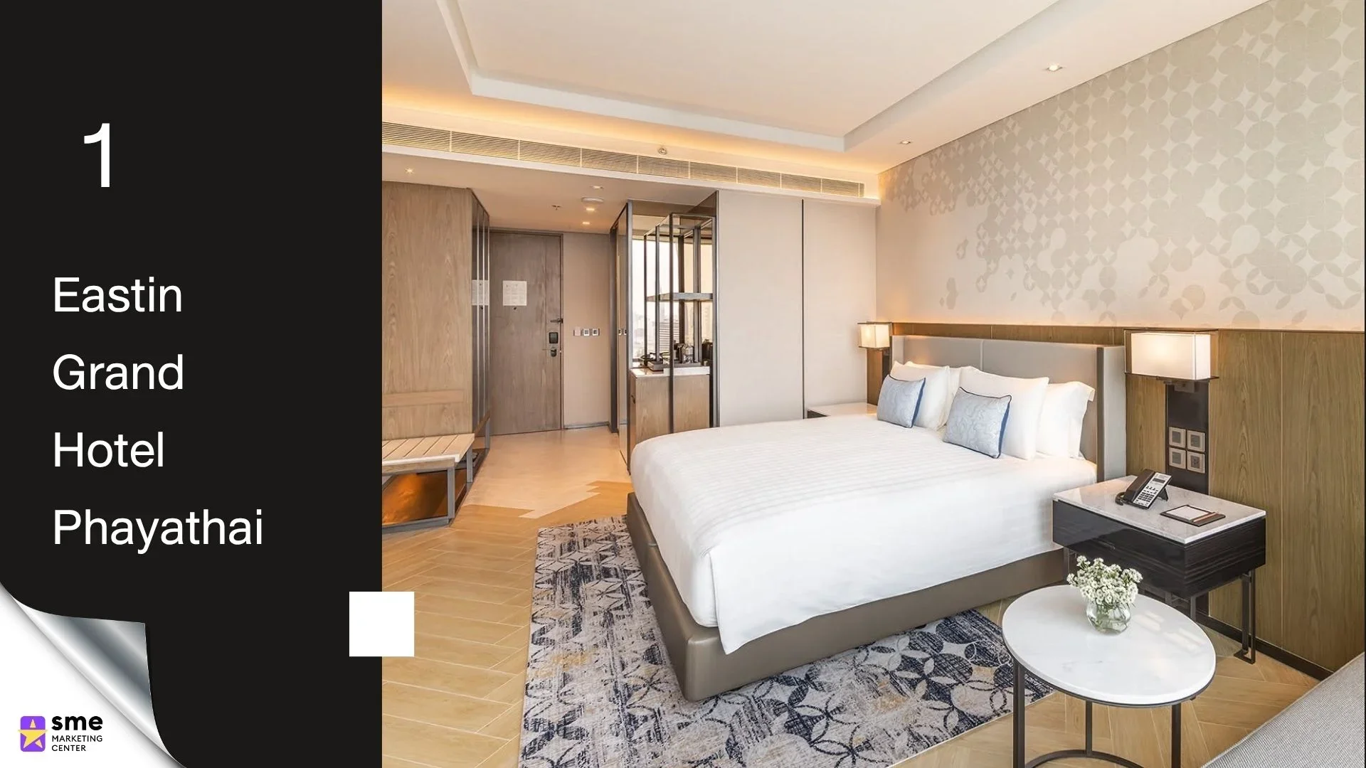 โรงแรมย่านพญาไท Eastin Grand Hotel Phayathai