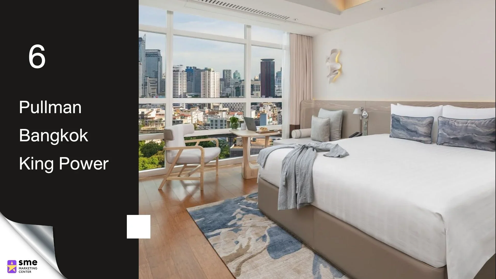 โรงแรมย่านพญาไท Pullman Bangkok King Power