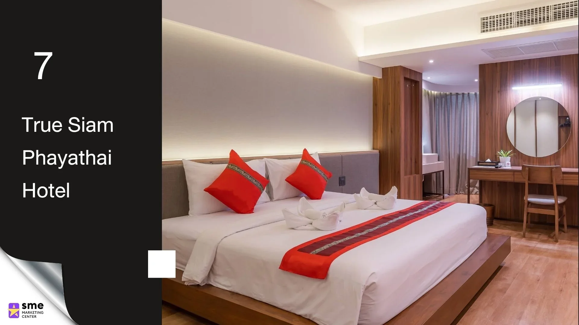 โรงแรมย่านพญาไท True Siam Phayathai Hotel