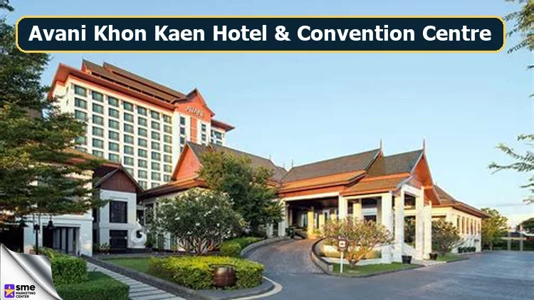 โรงแรมเมืองขอนแก่น Avani Khon Kaen Hotel and Convention Centre
