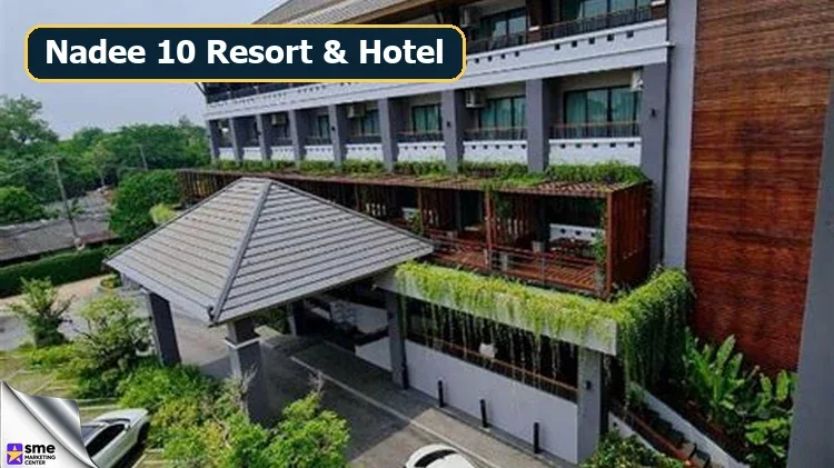โรงแรมเมืองขอนแก่น Nadee 10 Resort and Hotel ถนนเหล่านาดี