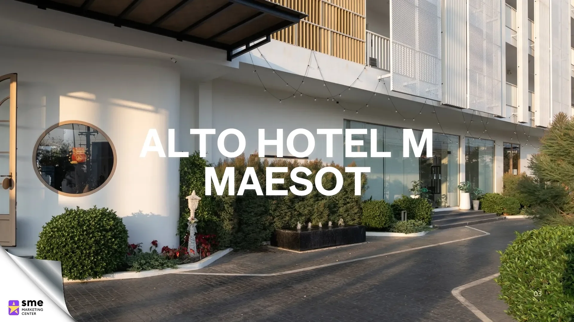ที่พักแม่สอด Alto Hotel M จังหวัดตาก