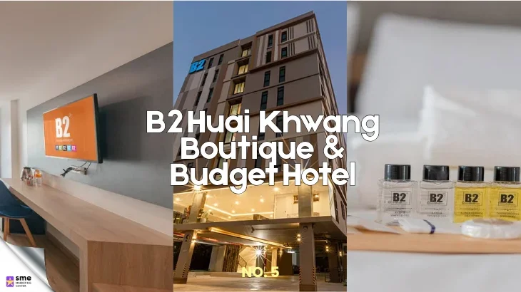 โรงแรมห้วยขวาง B2 Huai Khwang Boutique & Budget Hotel