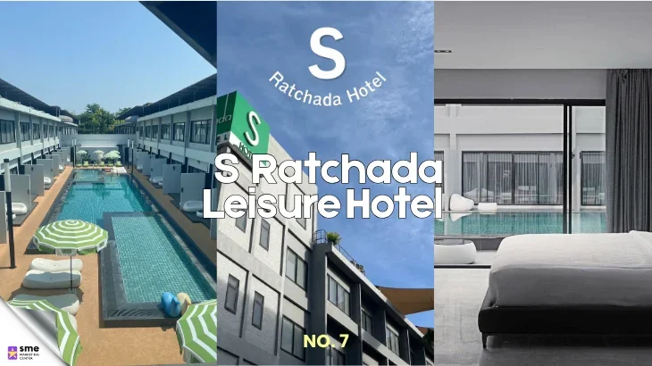โรงแรมห้วยขวาง S Ratchada Leisure Hotel