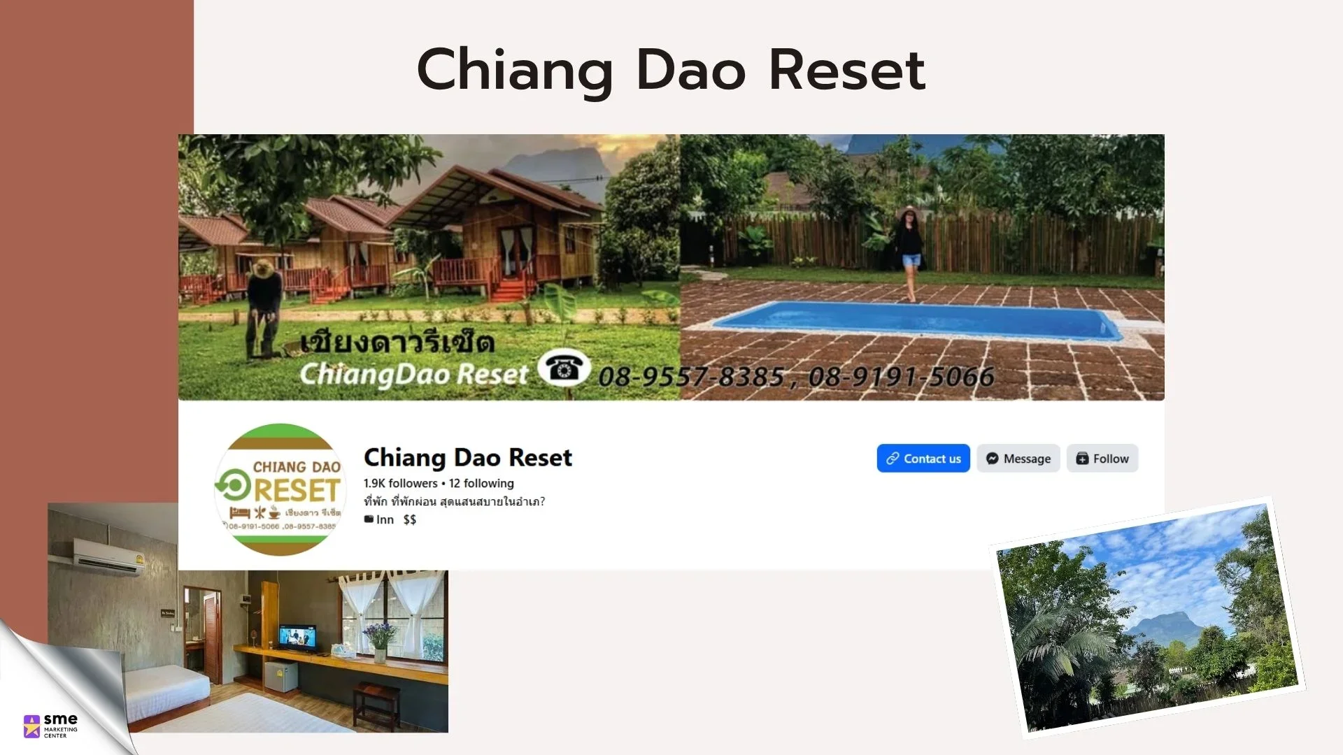 โรงแรมเชียงดาว Chiang Dao Reset