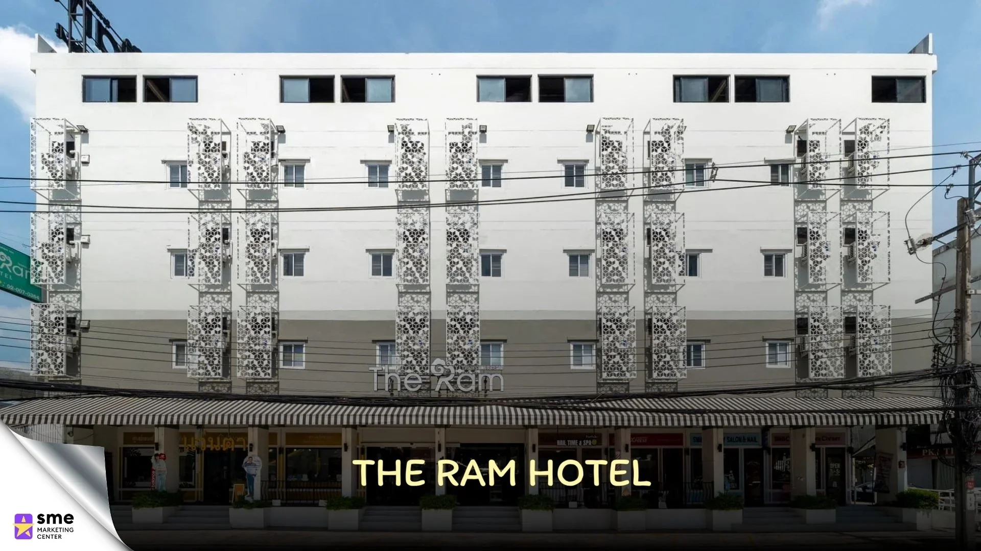 โรงแรมย่านมีนบุรี The Ram Hotel