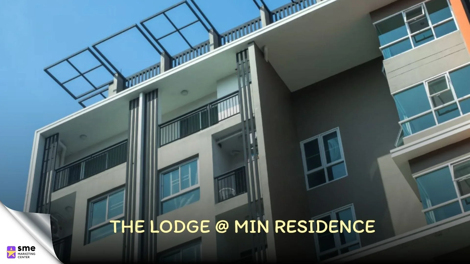 โรงแรมย่านมีนบุรี The Lodge @ Min Residence