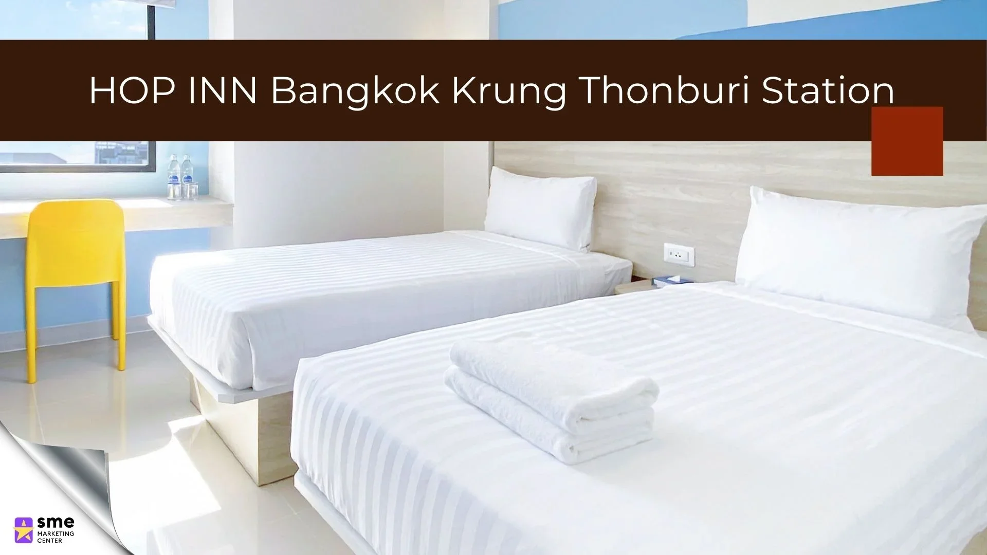 โรงแรมย่านธนบุรี HOP INN Bangkok Krung Thonburi Station