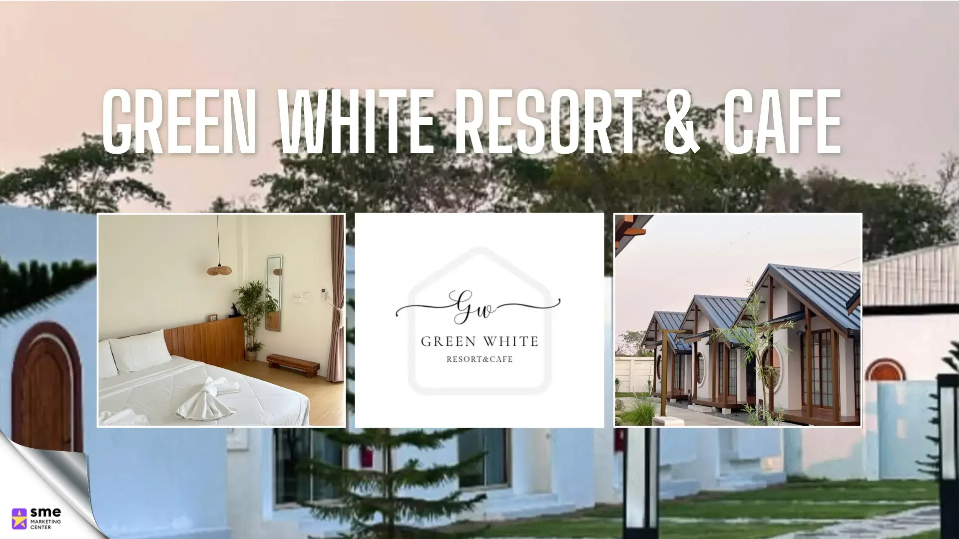ที่พักชุมแพ ขอนแก่น Green White Resort & Cafe