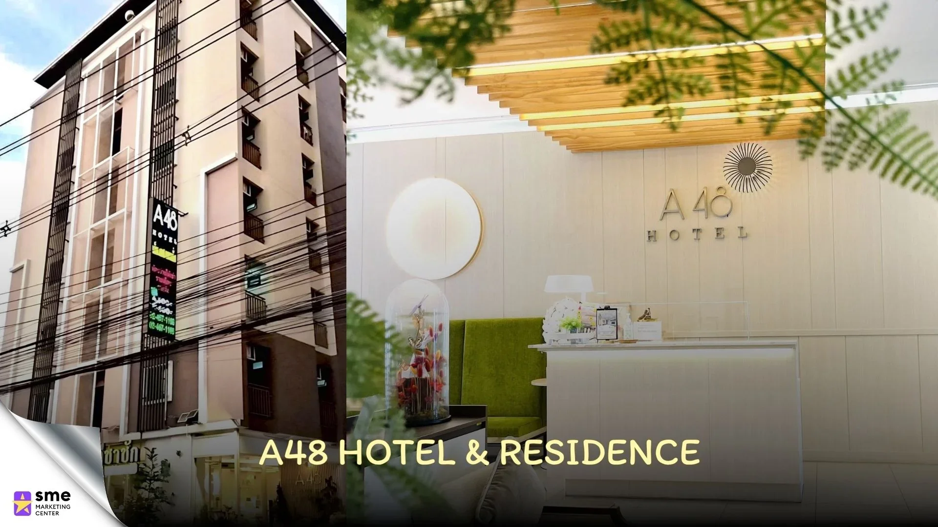 โรงแรมย่านภาษีเจริญ A48 HOTEL & Residence