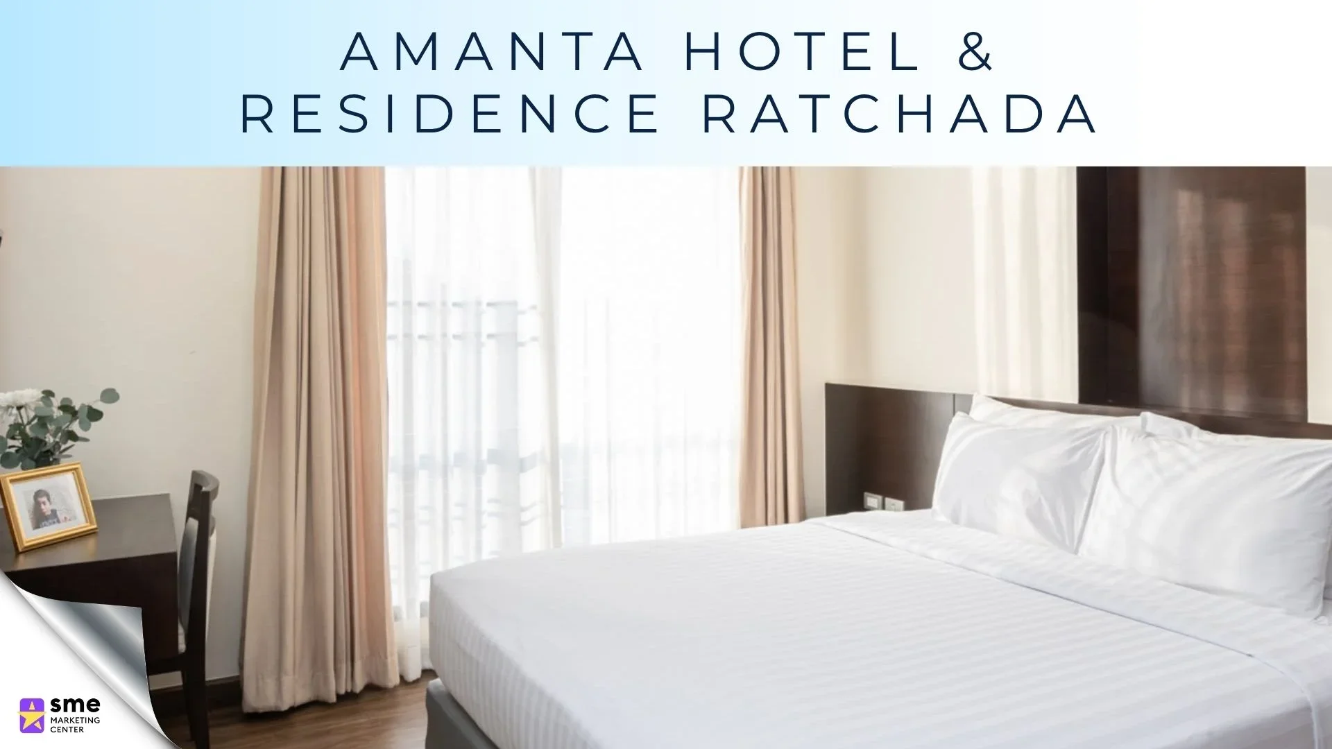 10 โรงแรมย่านดินแดง Amanta Hotel & Residence Ratchada