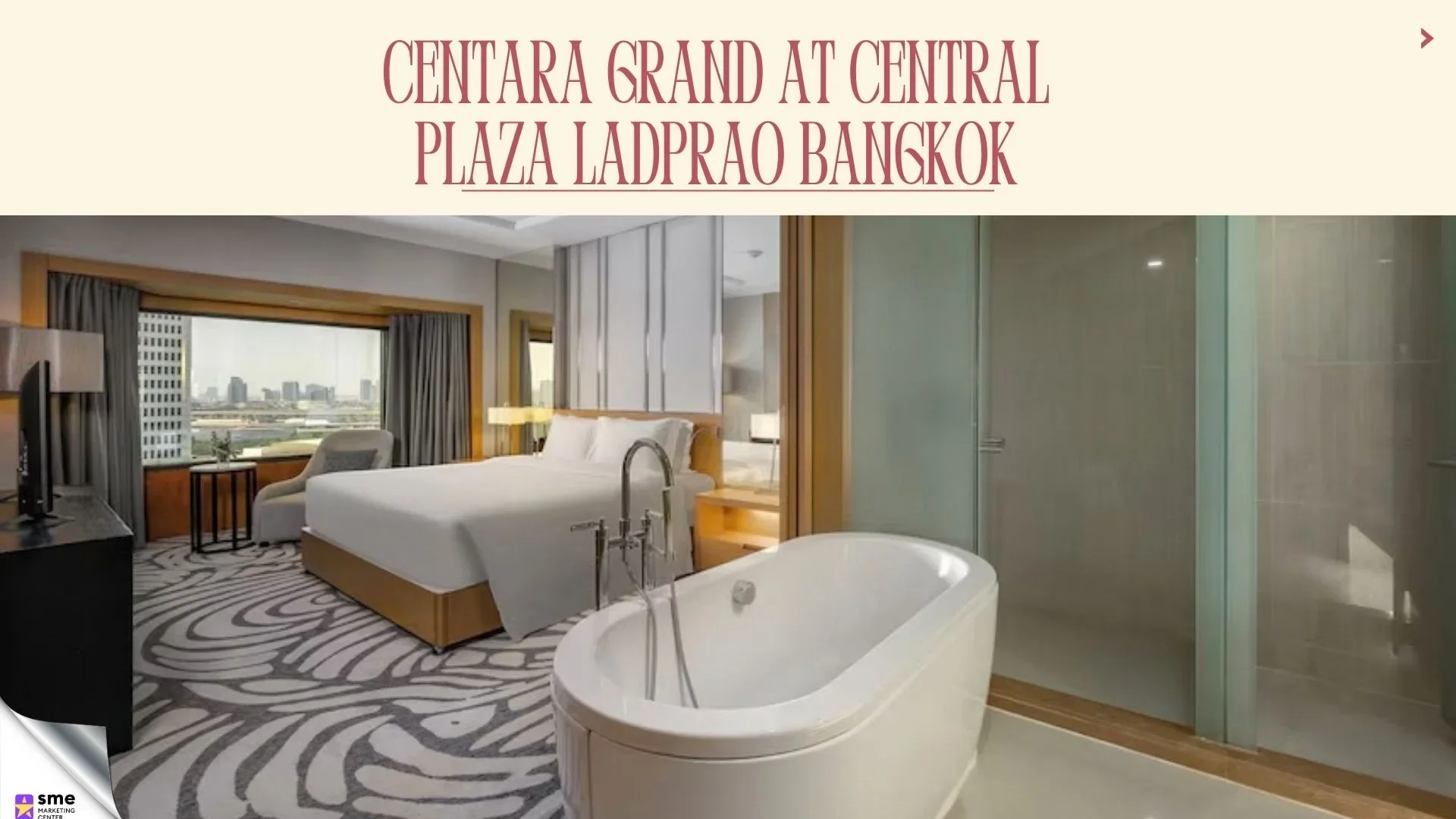 ที่พักย่านลาดพร้าว Centara Grand at Central Plaza Ladprao Bangkok