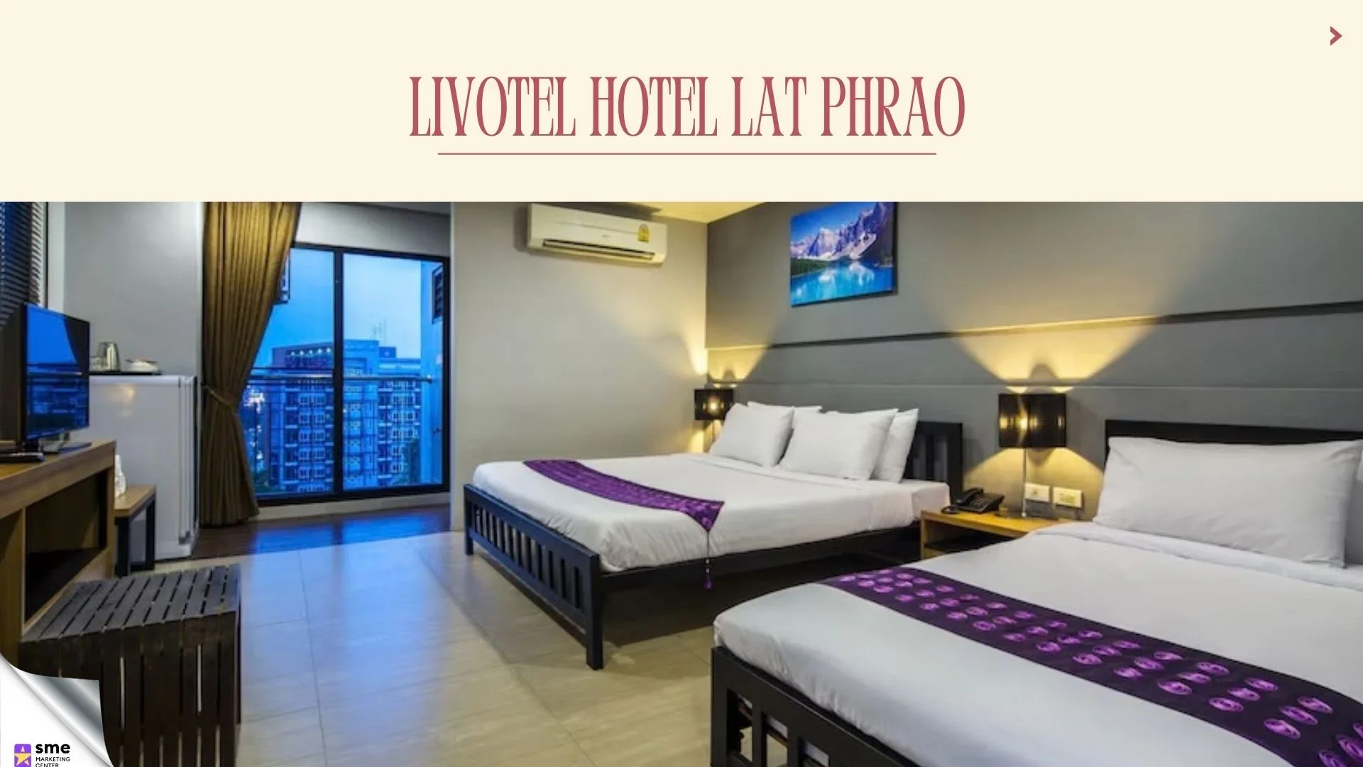 ที่พักย่านลาดพร้าว Livotel Hotel Lat Phrao