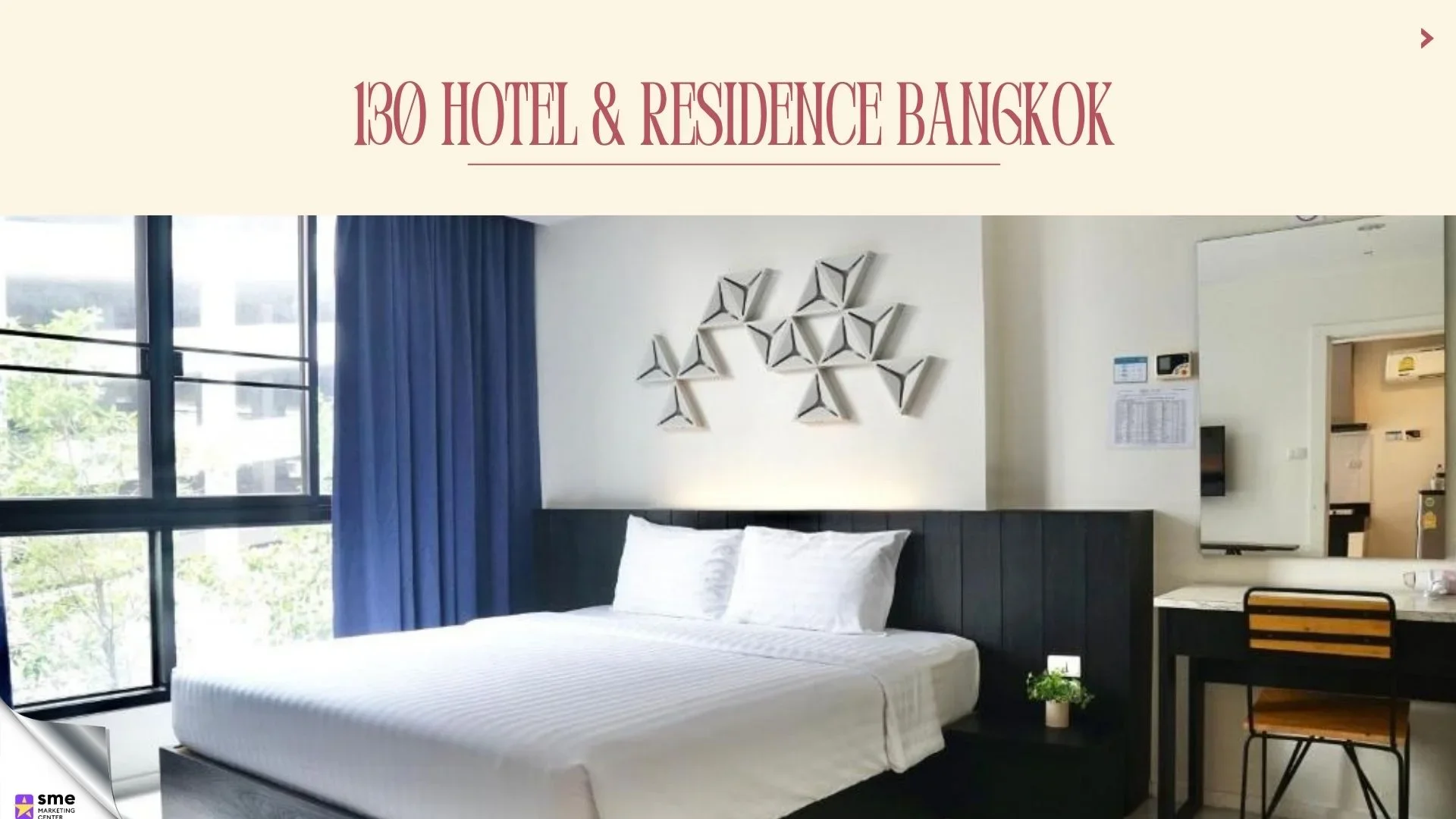 ที่พักย่านลาดพร้าว 130 Hotel & Residence Bangkok
